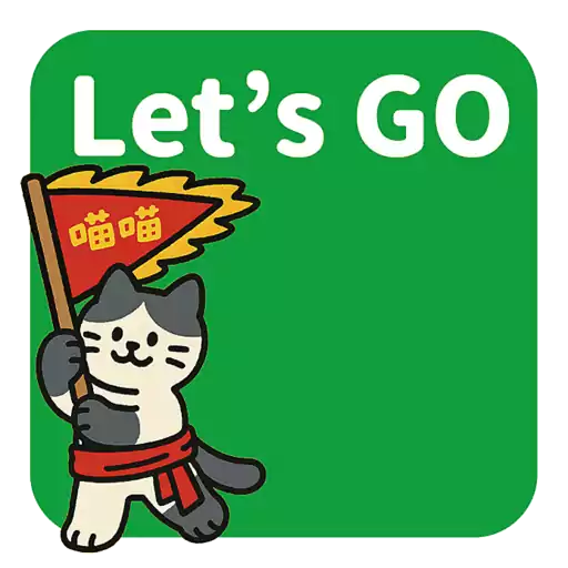 汪喵香港遊_Lordpet.studio
