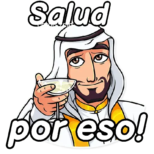Árabe frases pal chat 👳🏻📳