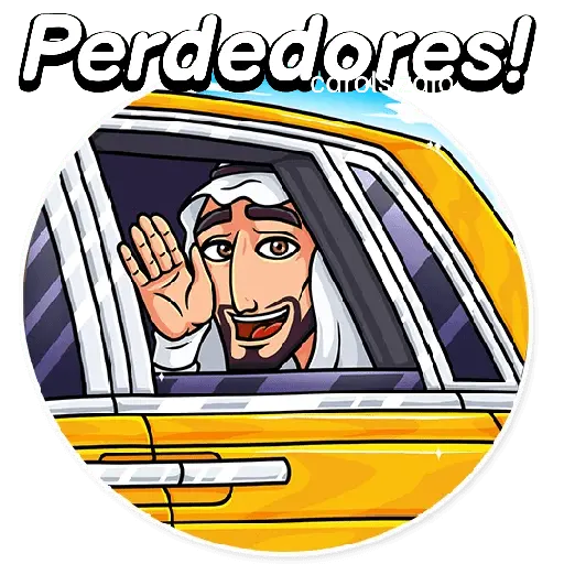 Árabe frases pal chat 👳🏻📳