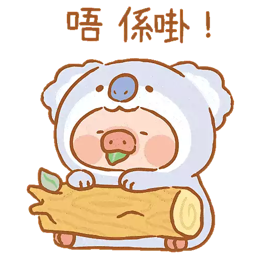 罐頭豬LULU - 動物派對系列