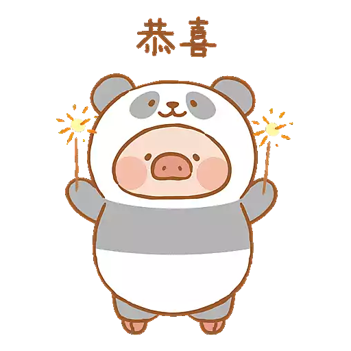 罐頭豬LULU - 動物派對系列