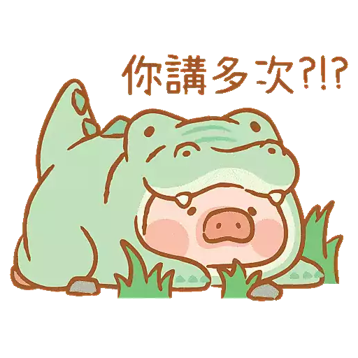 罐頭豬LULU - 動物派對系列 preview