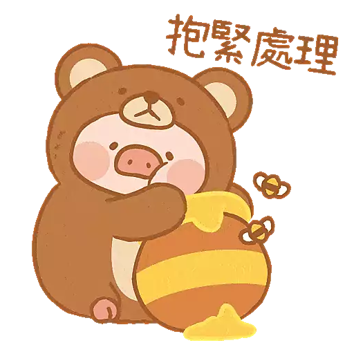 罐頭豬LULU - 動物派對系列