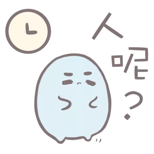 噢！毛毛豆的日常 2 | Omomo Beans Daily 2