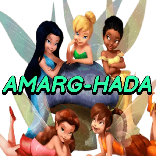 Memes de Hadas 