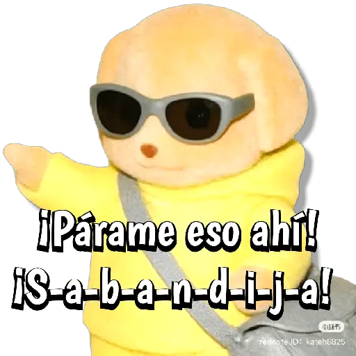 𐙚 ̊.🧸⋆Ternurines⋆ 𐙚 ̊.🧸