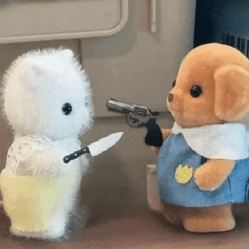 TERNURINES 🦊🤎
