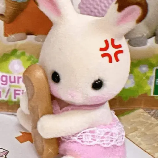 TERNURINES 🦊🤎