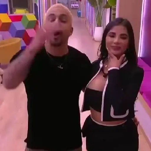 🧿Altafulla🔥😍🤤
