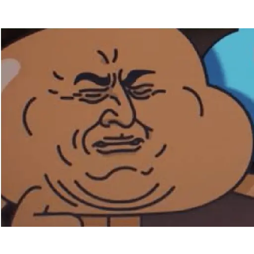 gumball