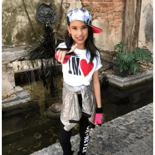 Ana Emilia 