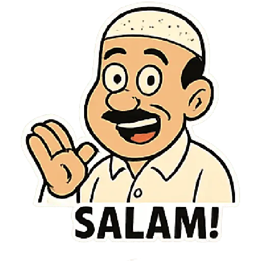 El Arabe