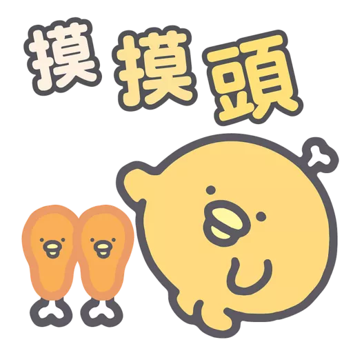 Chickipdancers 跳跳小雞♪第2彈♪
