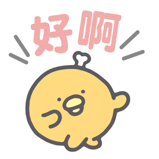 Chickipdancers 跳跳小雞♪第2彈♪