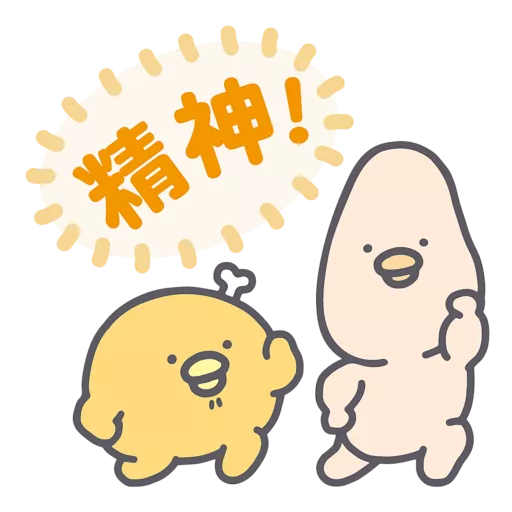 Chickipdancers 跳跳小雞♪第2彈♪