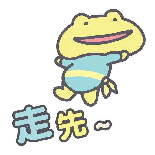Chickipdancers 跳跳小雞♪第2彈♪