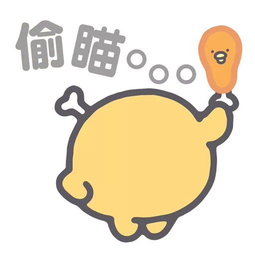 Chickipdancers 跳跳小雞♪第2彈♪