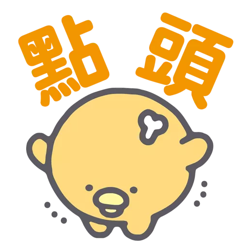 Chickipdancers 跳跳小雞♪第2彈♪