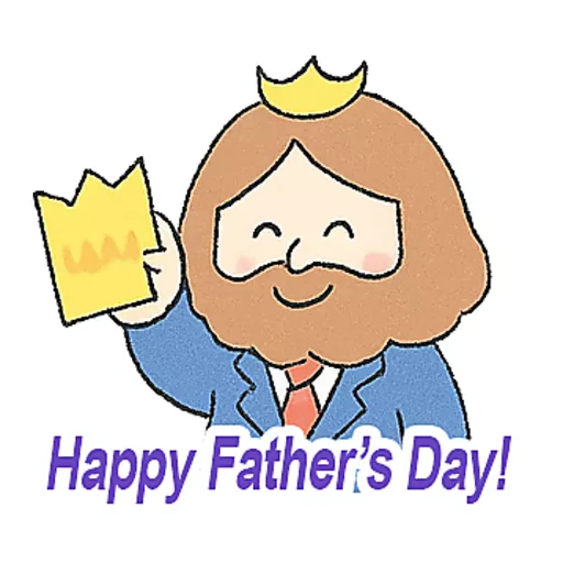 父親節快樂 Father Day 我愛主耶穌 I love Jesus