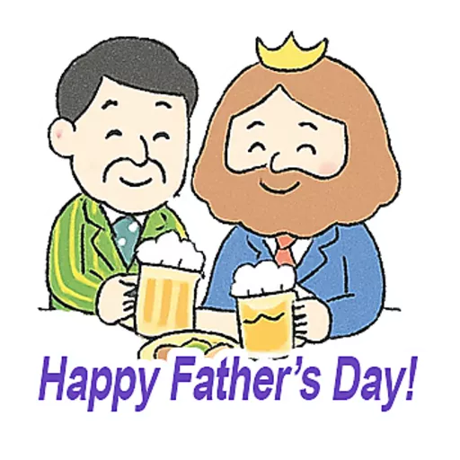 父親節快樂 Father Day 我愛主耶穌 I love Jesus