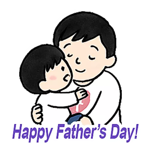 父親節快樂 Father Day 我愛主耶穌 I love Jesus