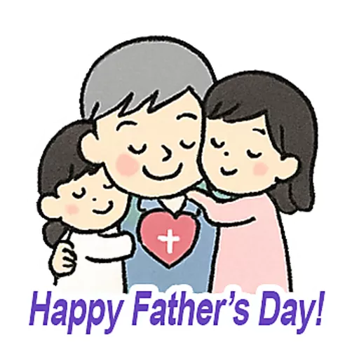 父親節快樂 Father Day 我愛主耶穌 I love Jesus preview