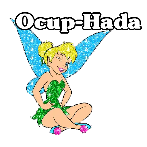 Hadas 🧚‍♂️🧚‍♀️ preview