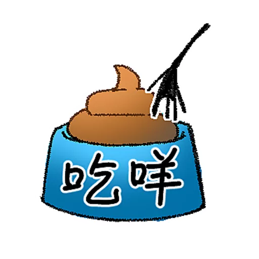 貓狐與倉鼠 Vol.2