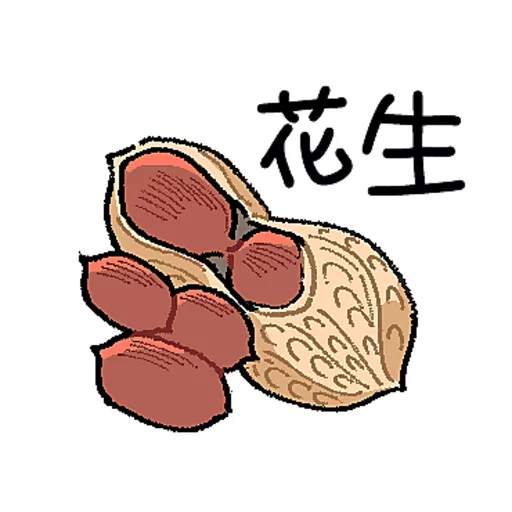 貓狐與倉鼠 Vol.2