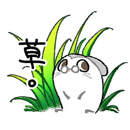 貓狐與倉鼠 Vol.2