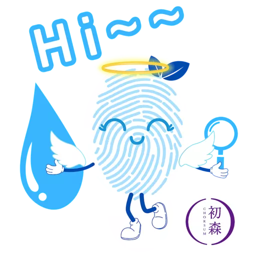 初森-指紋性格分析 (森林元素)