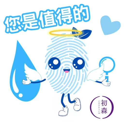 初森-指紋性格分析 (森林元素)