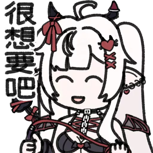 香港澳門Vtuber (回覆篇1) preview