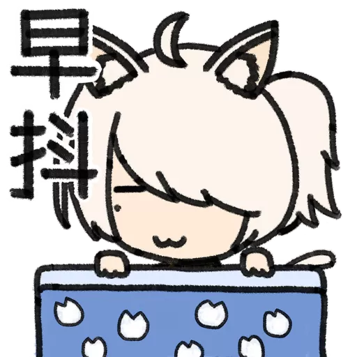 香港澳門Vtuber (回覆篇1)