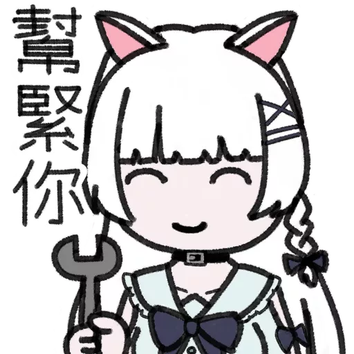 香港澳門Vtuber (回覆篇1)