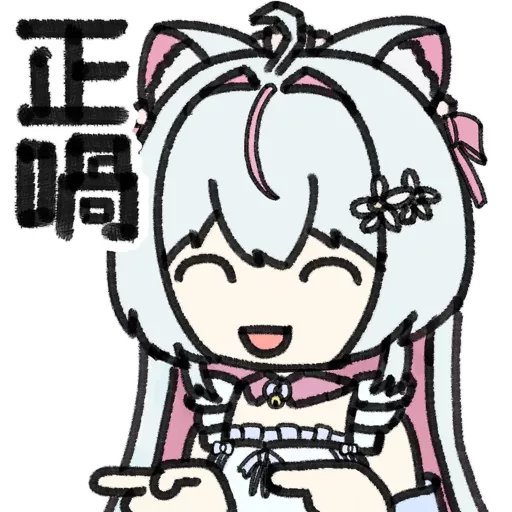 香港澳門Vtuber (回覆篇1)