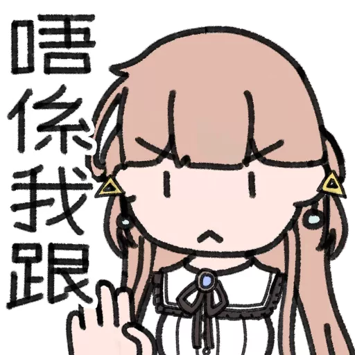 香港澳門Vtuber (回覆篇1)