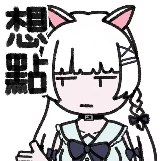 香港澳門Vtuber (回覆篇1)