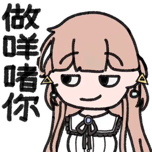 香港澳門Vtuber (回覆篇1)