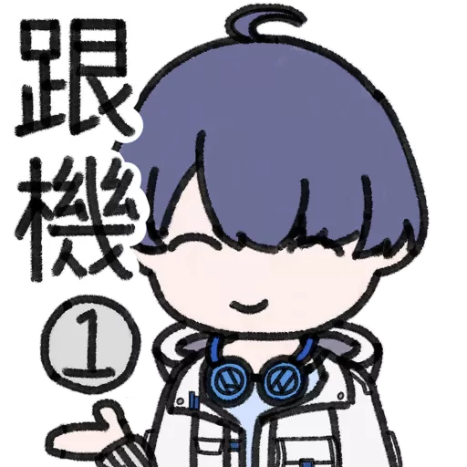 香港澳門Vtuber (回覆篇1)