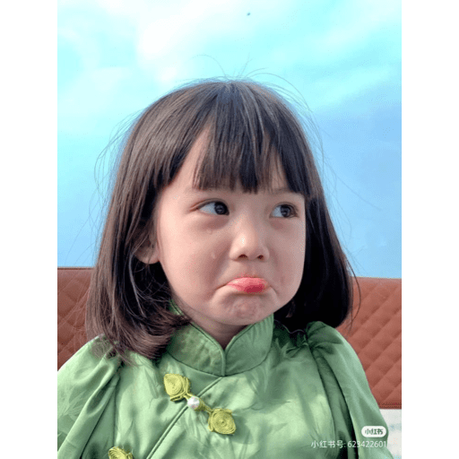 Reacciones de bebitos 🍼🥺 preview