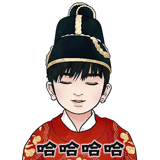 AnsonLo-盧太宗
