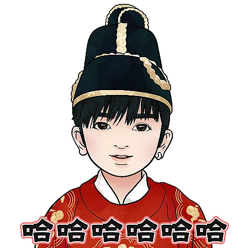 AnsonLo-盧太宗