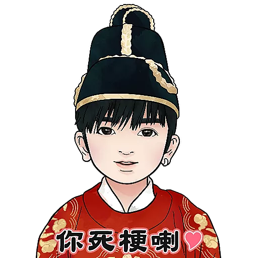 AnsonLo-盧太宗 preview