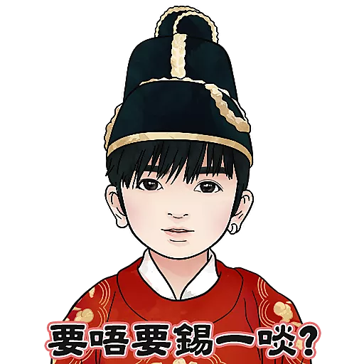AnsonLo-盧太宗 preview