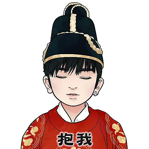 AnsonLo-盧太宗