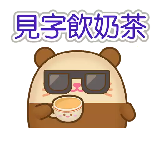 Plushie Planet® 海洋生物(第二彈)