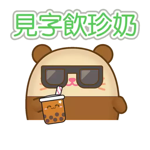 Plushie Planet® 海洋生物(第二彈)