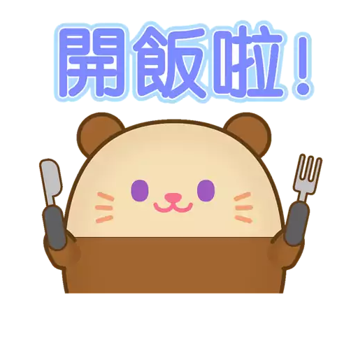 Plushie Planet® 海洋生物(第二彈)