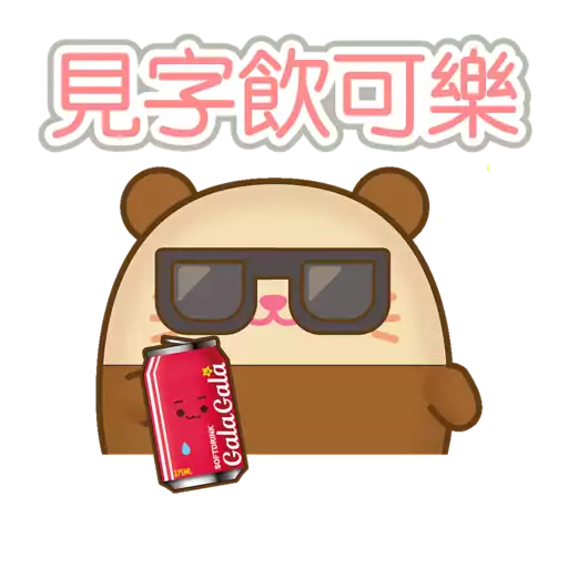 Plushie Planet® 海洋生物(第二彈)